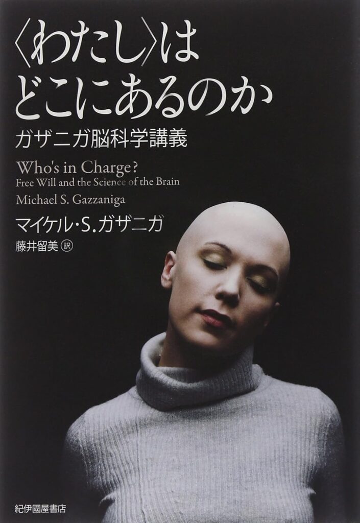 画像に alt 属性が指定されていません。ファイル名: 7117B5QwjSL._SL1500_-705x1024.jpg